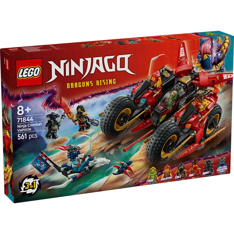 Lego Ninjago 71844 - Veículo de Combate Ninja