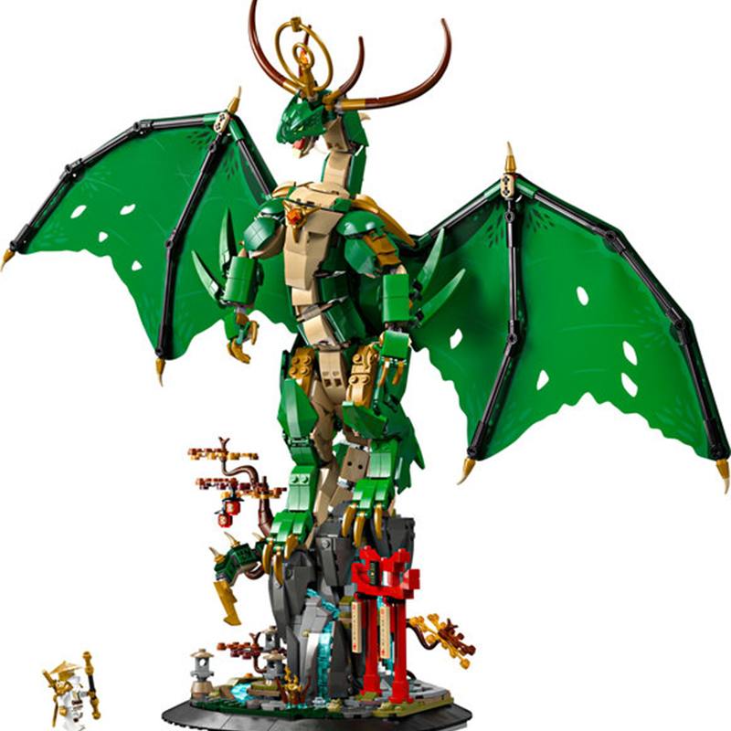 Lego Ninjago 71847 - Dragão Guardião - Imagem 2