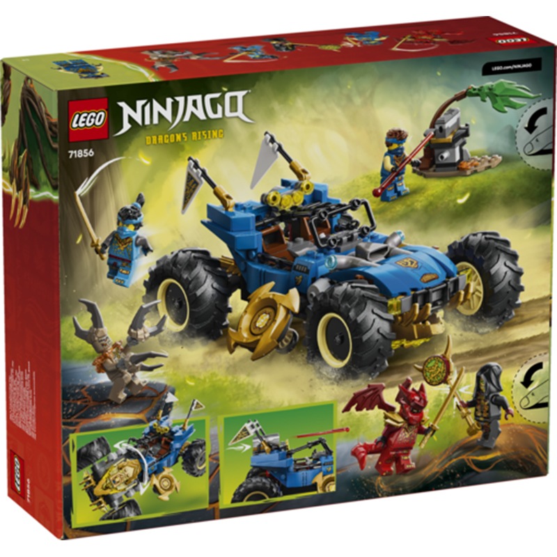 Lego Ninjago 71856 - Carro Transformável do Jay - Imagem 1