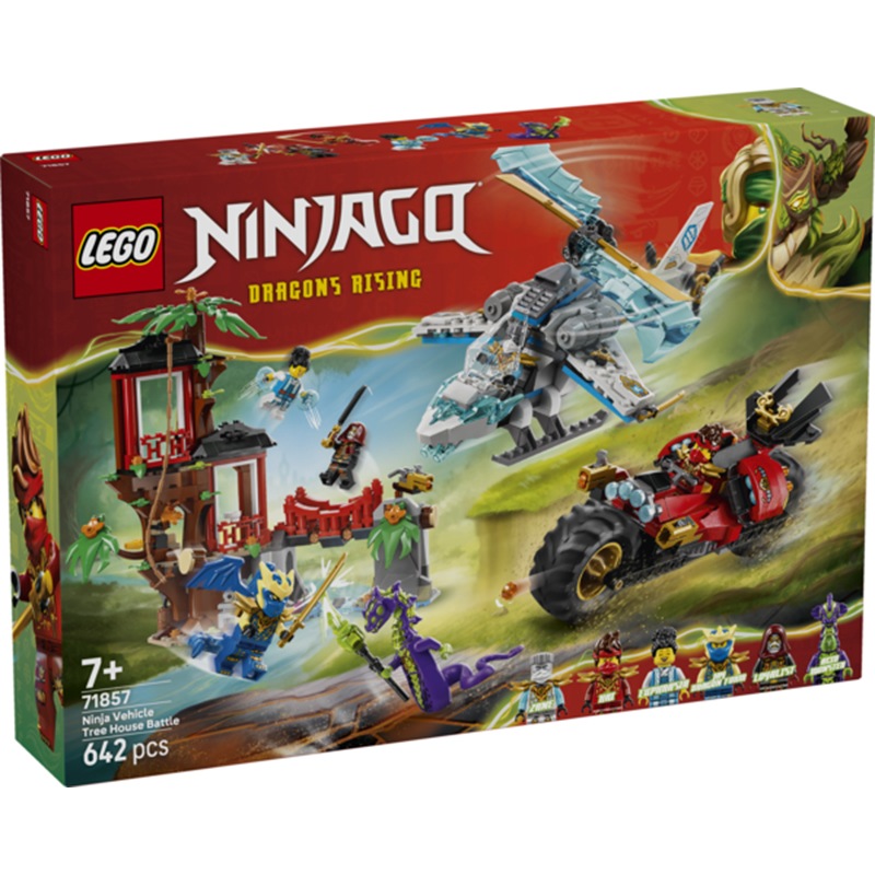 Lego Ninjago 71857 - Batalha de Veículos Ninja Junto à Casa da Árvore