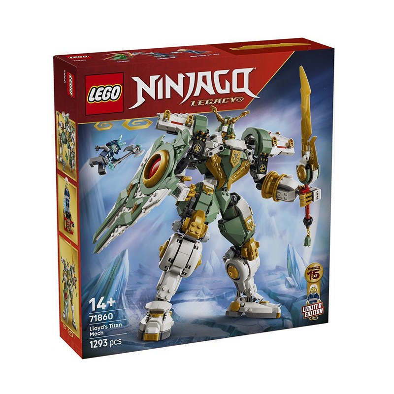 Lego Ninjago 71860 - Titã Robot de Lloyd: 15º Aniversário