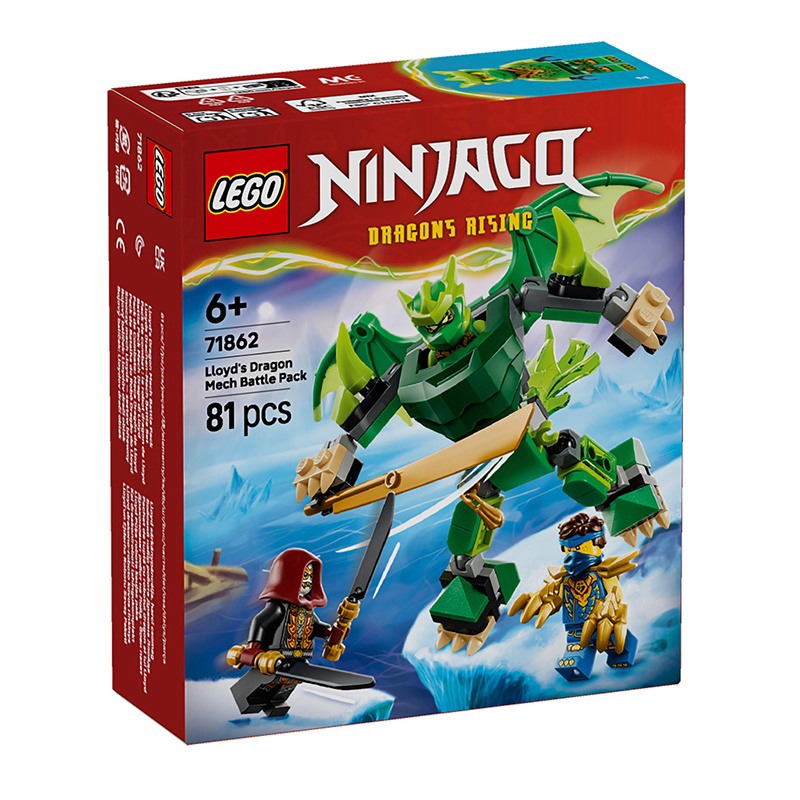 Lego Ninjago 71862 - Pack de Combate: Meca Dragón de Lloyd