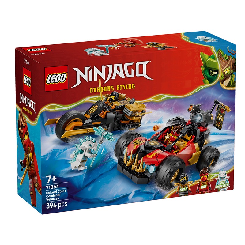 Lego Ninjago 71864 - Vehículos Combinables de Kai y Cole