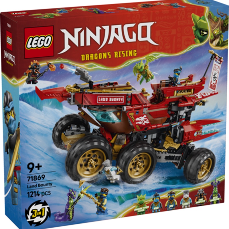 Lego Ninjago 71869 - Bounty Terrestre