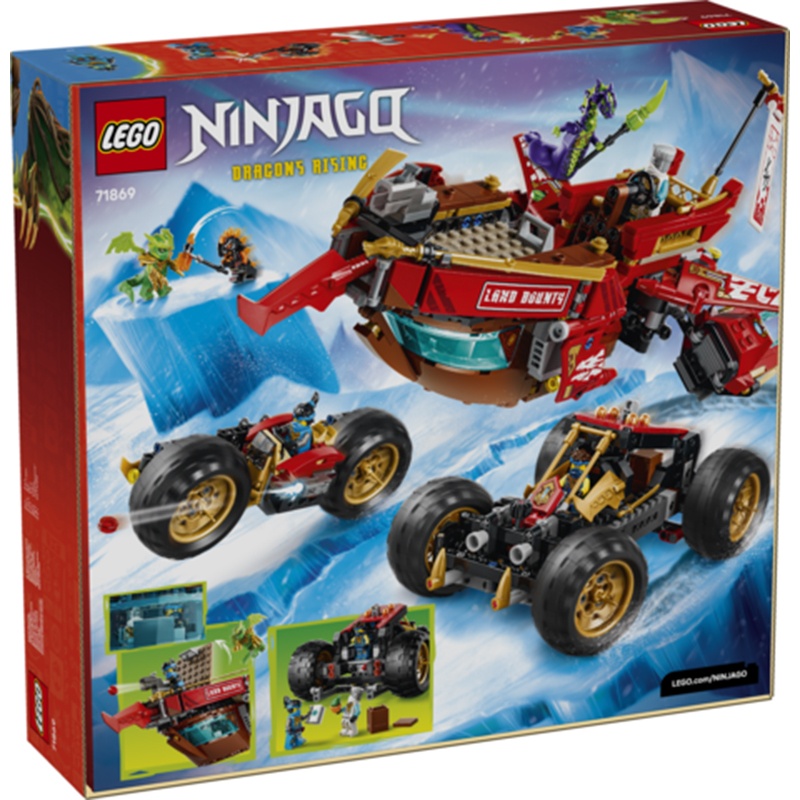 Lego Ninjago 71869 - Bounty Terrestre - Imagen 1