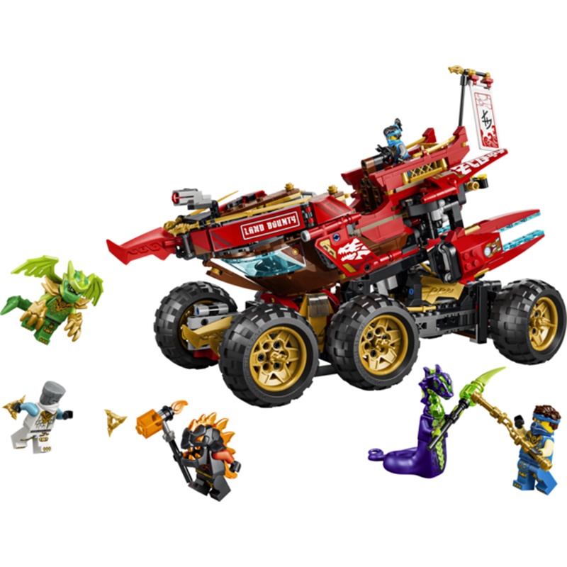 Lego Ninjago 71869 - Bounty Terrestre - Imagen 2