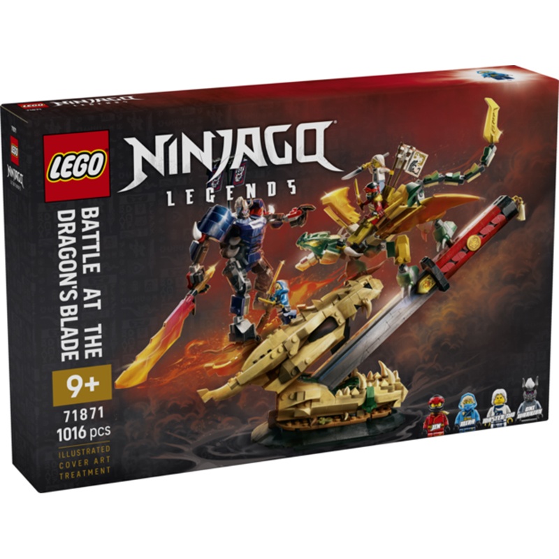 Lego Ninjago 71871 - Batalla a l'Espasa del Drac