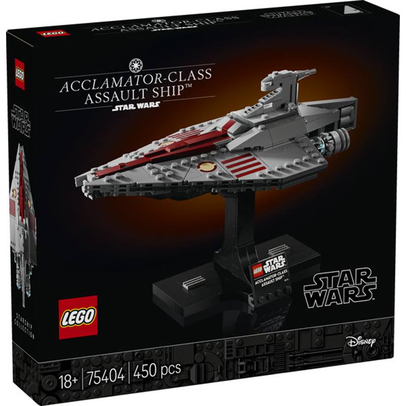 Lego Star Wars 75404 - Nave de Assalto Classe Acclamator