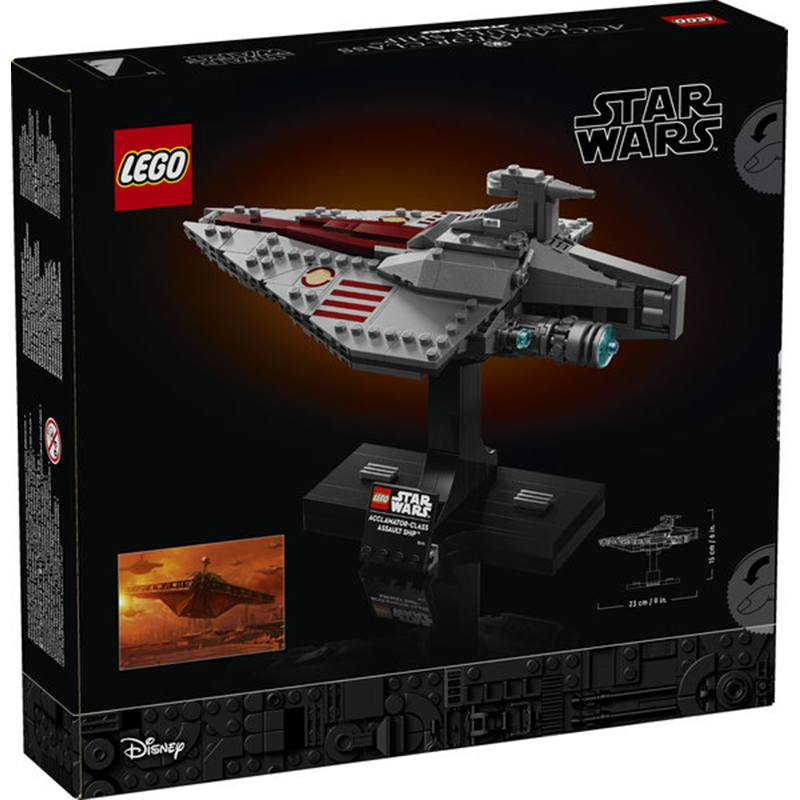 Lego Star Wars 75404 - Nave de Assalto Classe Acclamator - Imagem 1