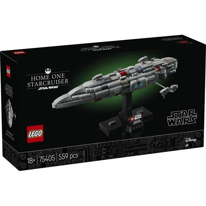 Lego Star Wars 75405 - Star Cruiser Home One