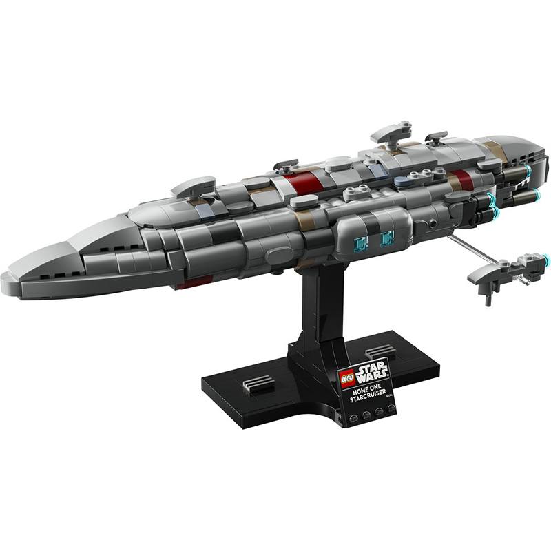 Lego Star Wars 75405 - Star Cruiser Home One - Imagem 2