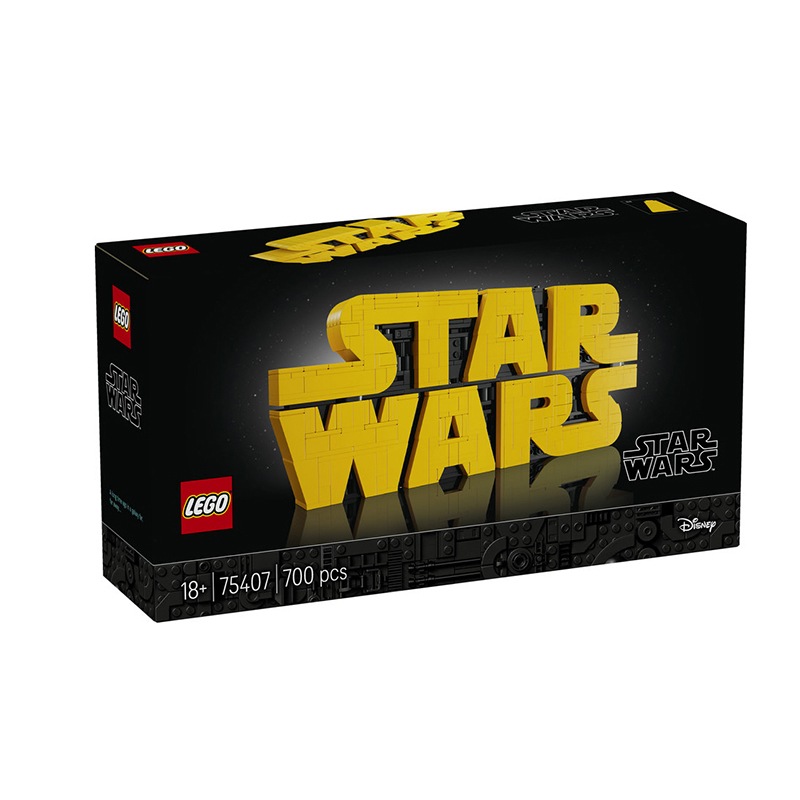 Lego Star Wars 75407 - Logotipo