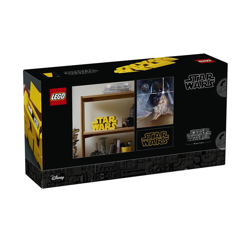 Lego Star Wars 75407 - Logotipo - Imagem 1
