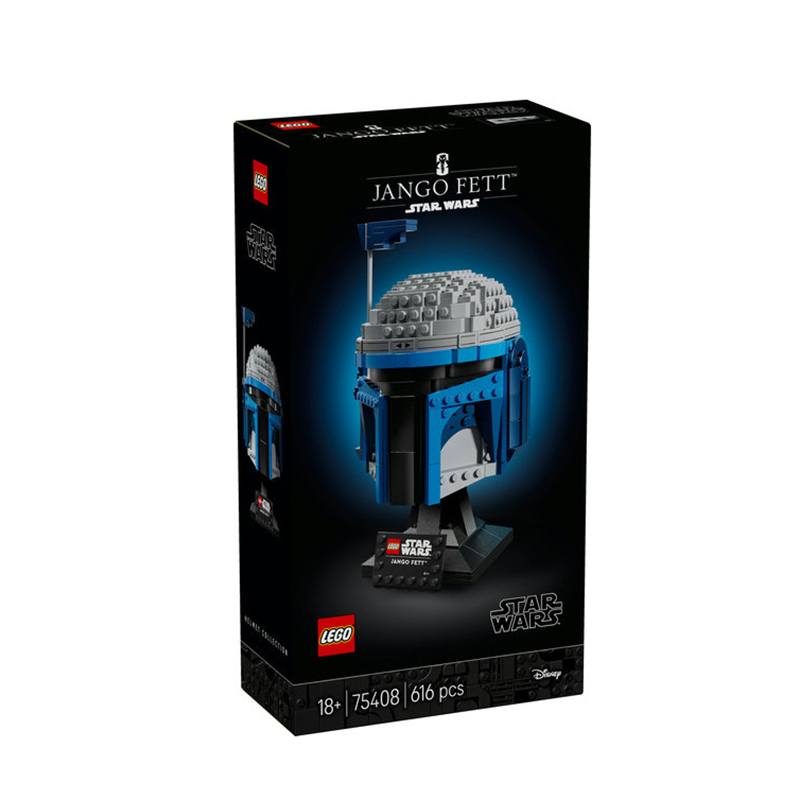 Lego Star Wars 75408 - Casco de Jango Fett