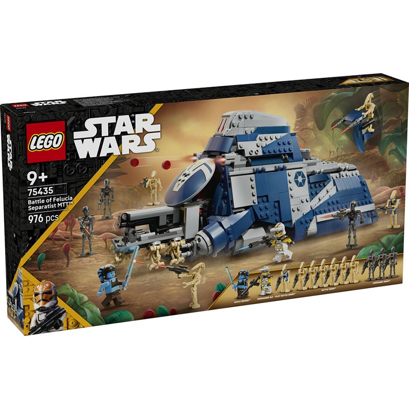 Lego Star Wars 75435 - MTT Separatistas Batalha Felucia