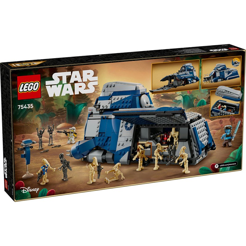 Lego Star Wars 75435 - MTT Separatistas Batalha Felucia - Imagem 1