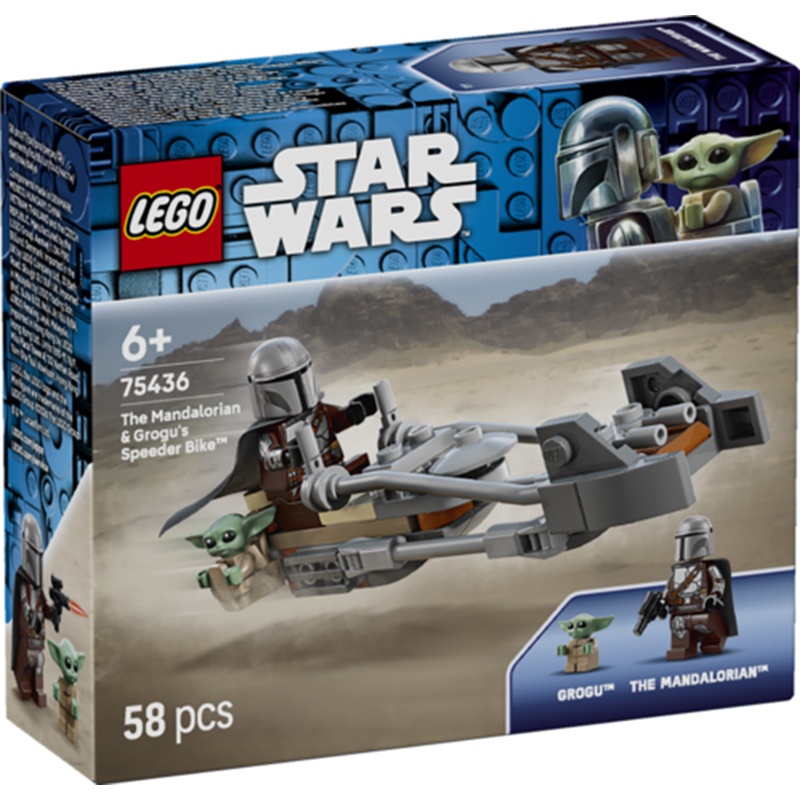 Lego Star Wars 75436 - Moto Speeder del Mandaloriano y Grogu