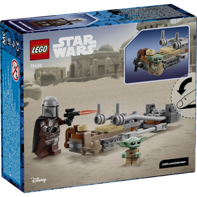 Lego Star Wars 75436 - Moto Speeder do Mandaloriano e Grogu - Imagem 1