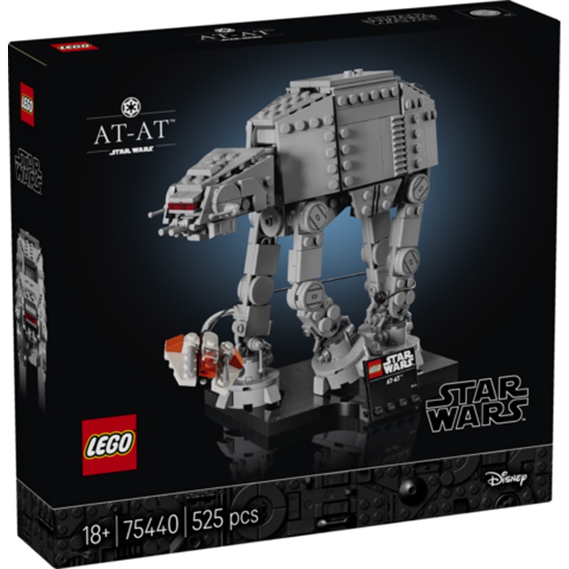 Lego Star Wars 75440 - AT-AT
