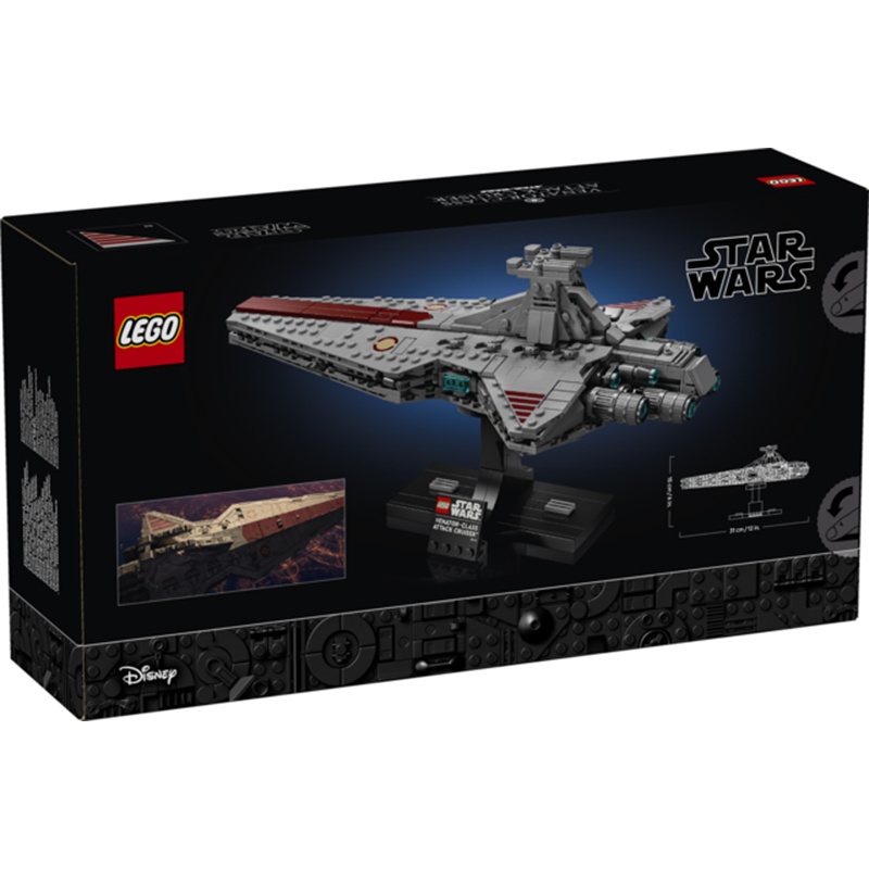 Lego Star Wars 75441 - Cruzador de Ataque Classe Venator - Imagem 1