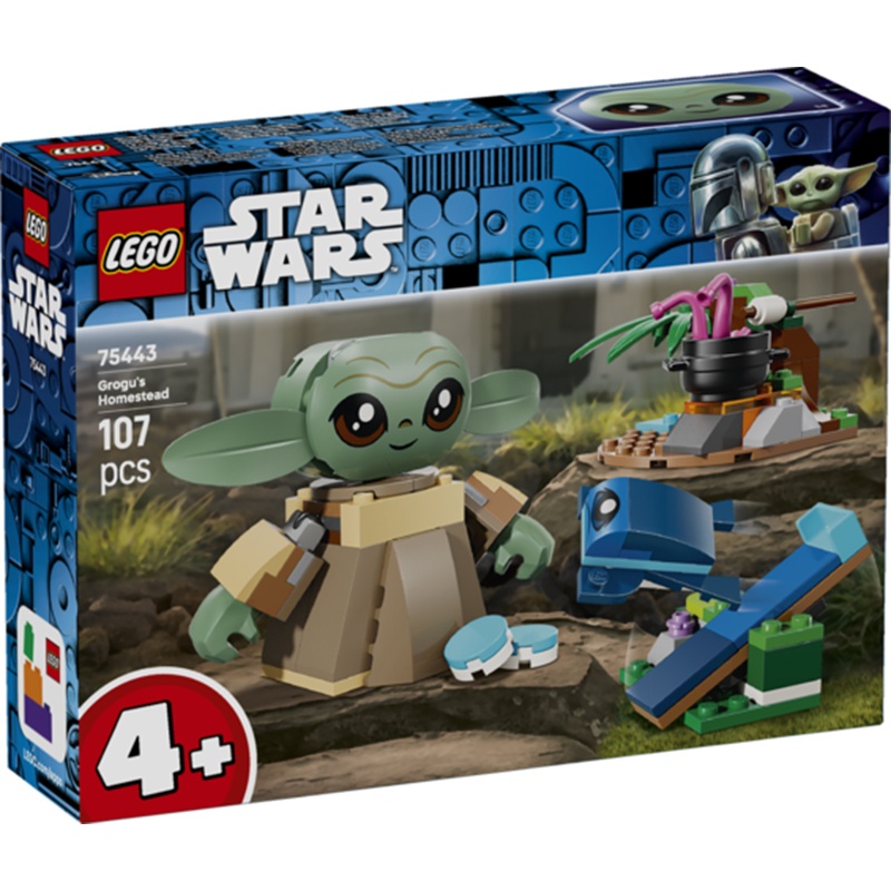 Lego Star Wars 75443 - Hogar de Grogu