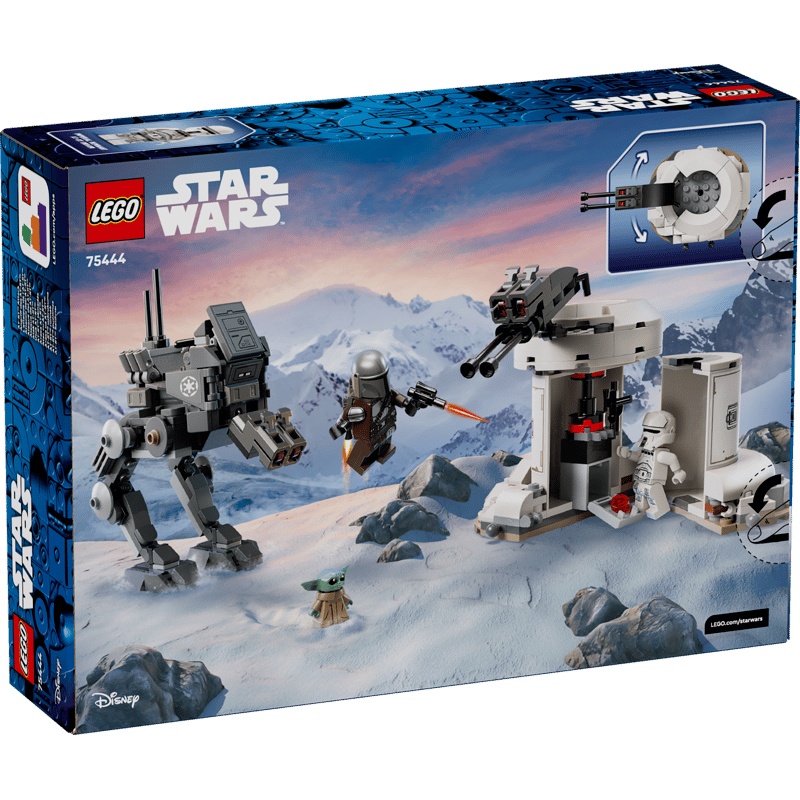 Lego Star Wars 75444 - Ataque del AT-RT - Imagen 3
