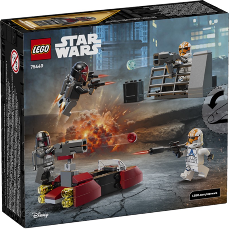 Lego Star Wars 75449 - Pack Combate Cerco de Mandalore - Imagem 1