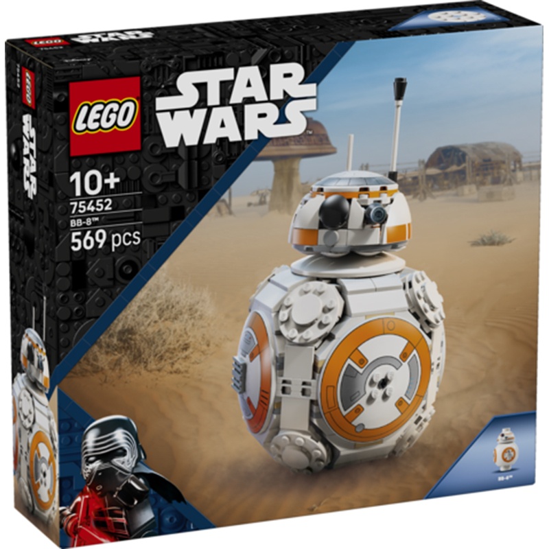 Lego Star Wars 75452 - Droide Astromecánico BB-8