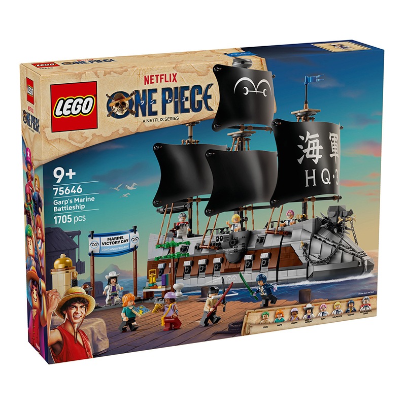 Lego One Piece 75646 - Navio da Marinha de Garp