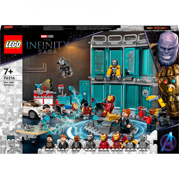 Lego Super Heroes 76216 Armería de Iron Man - Imagen 1