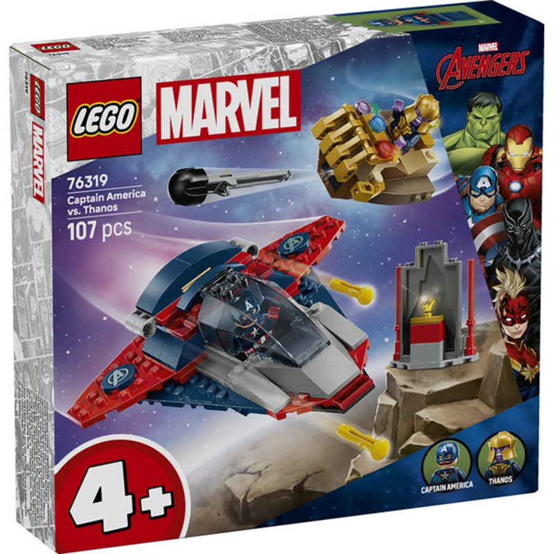 Lego Marvel 76319 - Capitão América vs Thanos