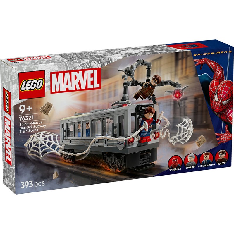 Lego Marvel 76321 - Spider-Man vs Doc Ock: Cena do Comboio Subterrâneo