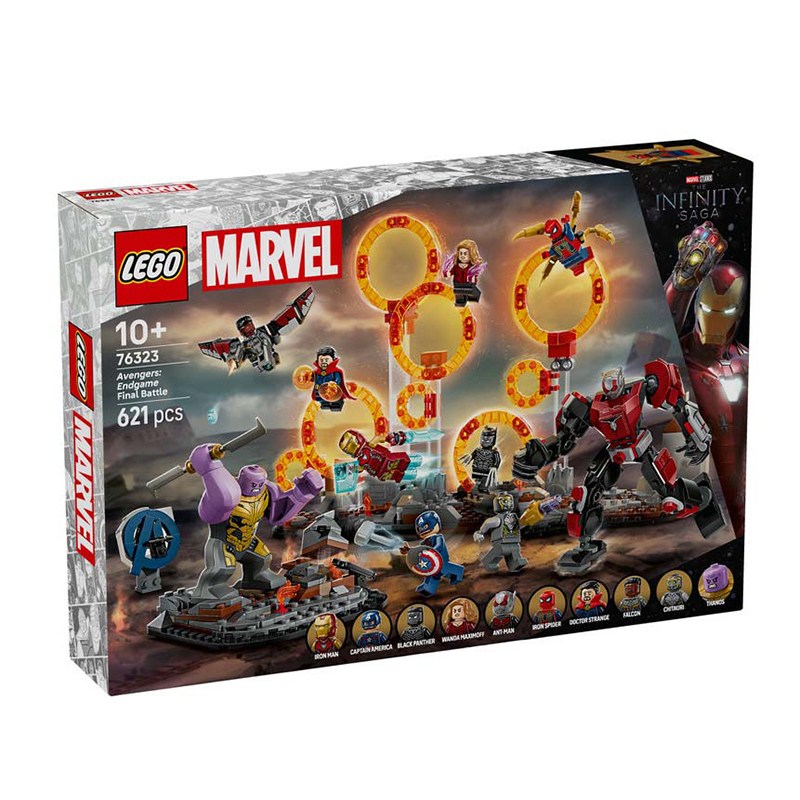 Marvel Avengers Lego Thor Un Mundo Oscuro Lego Super Heroes Marvel