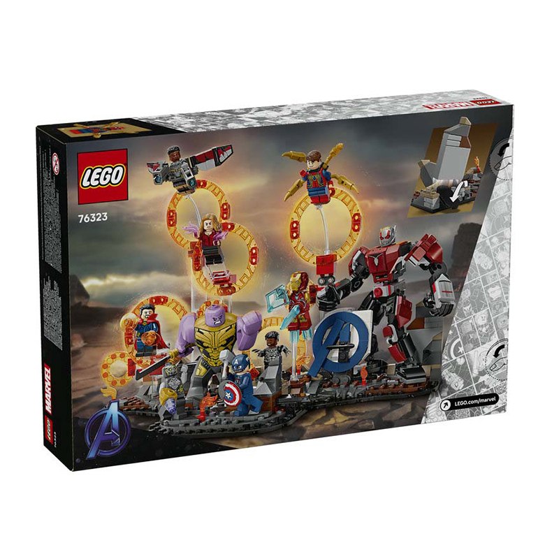 Lego Super Heroes Marvel 76323 - Batalha Final dos Vingadores: Endgame - Imagem 1