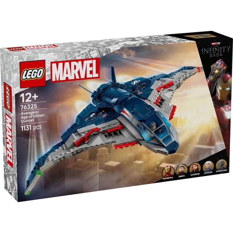 Lego Marvel 76325 Quinjet de Vengadores: La Era Ultron JOGUIBA