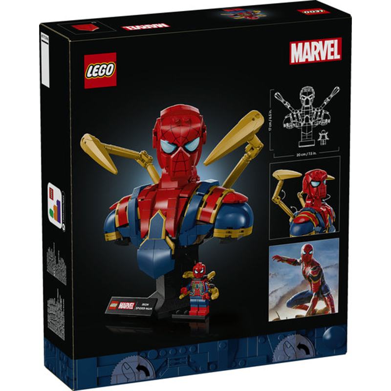 Lego Marvel 76326 - Busto Iron Spiderman - Imagem 1