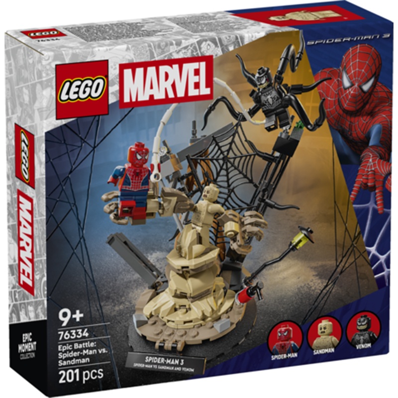 Lego Super Heroes Marvel 76334 - Batalla Legendaria: Spider-Man vs. Sandman