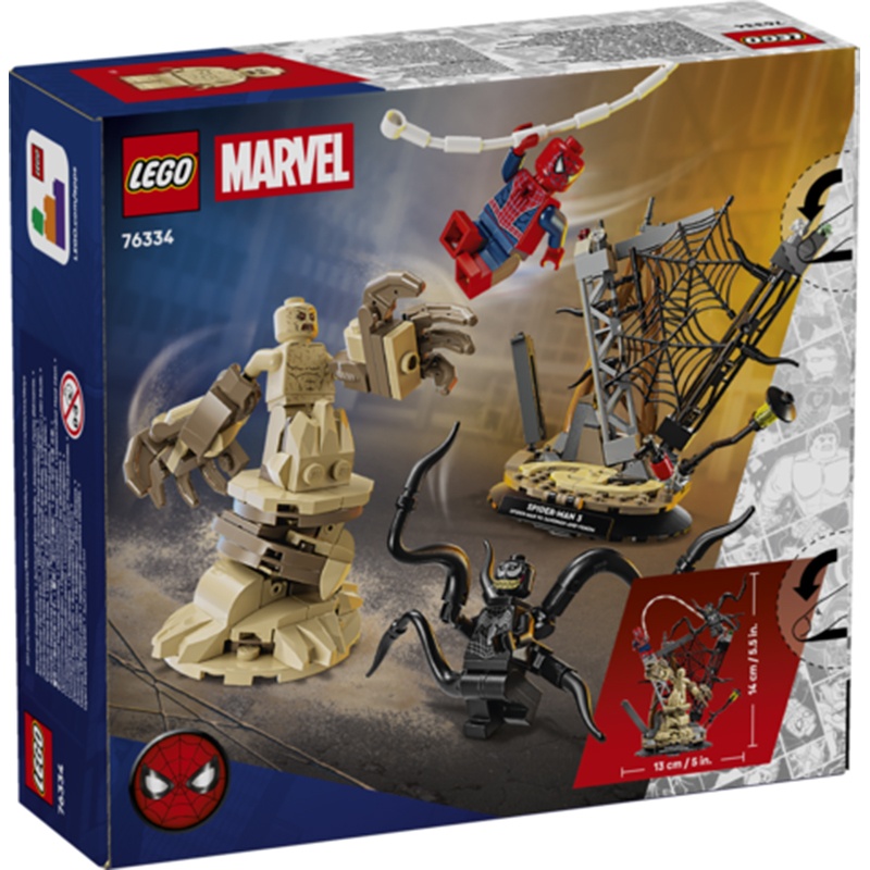 Lego Super Heroes Marvel 76334 - Batalla Legendaria: Spider-Man vs. Sandman - Imagen 1