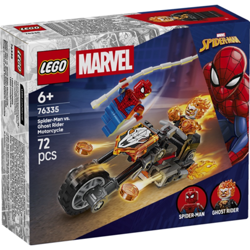 Lego Super Heroes Marvel 76335 - Spider-Man vs. Moto del Motorista Fantasma