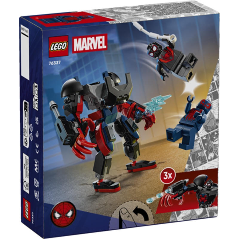 Lego Super Heroes Marvel 76337 - Armadura Robótica de Miles Morales vs. Spider-Man 2099 - Imagen 1