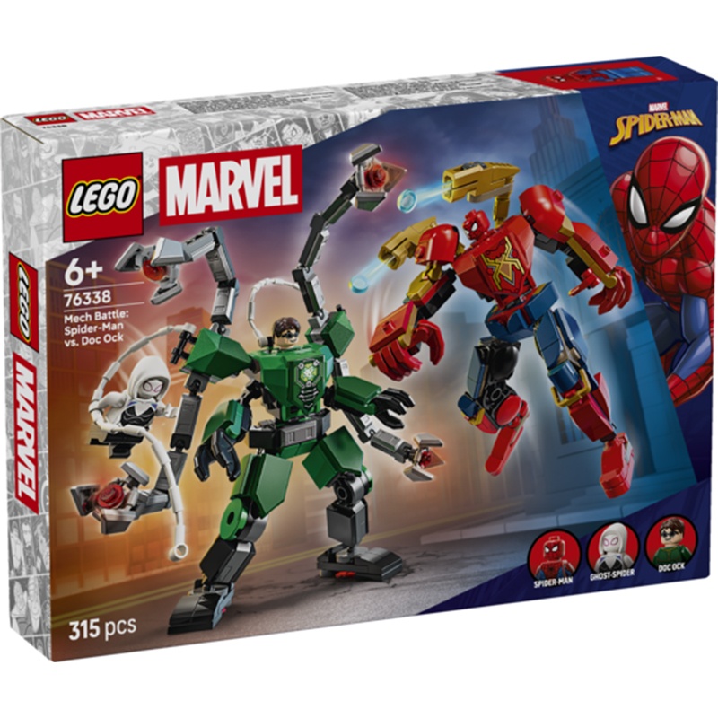 Lego Super Heroes Marvel 76338 - Batalla de Armaduras Robóticas: Spider-Man vs. Doc Ock
