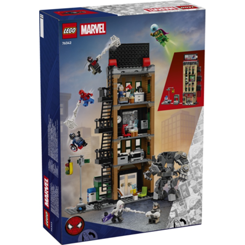 Lego Super Heroes Marvel 76342 - Spider-Man vs. Mysterio: O Daily Bugle - Imagem 1
