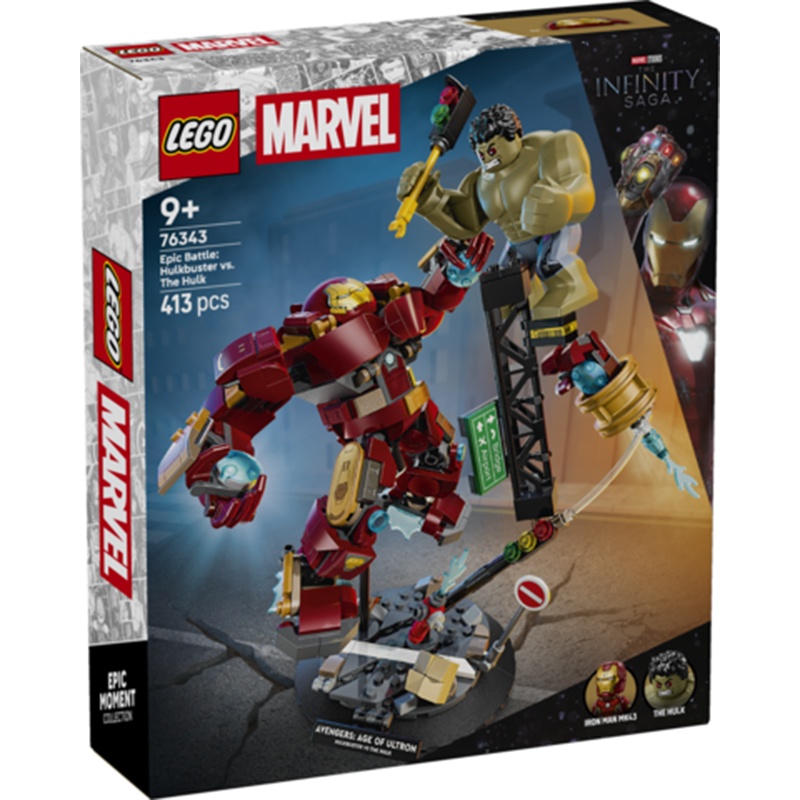 Lego Super Heroes Marvel 76343 - Batalha Lendária: Hulkbuster vs. Hulk