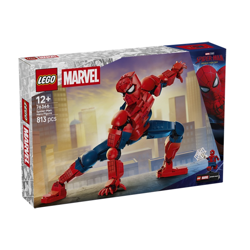 Lego Spiderman 76346 - Figura d'Heroi: Spider-Man