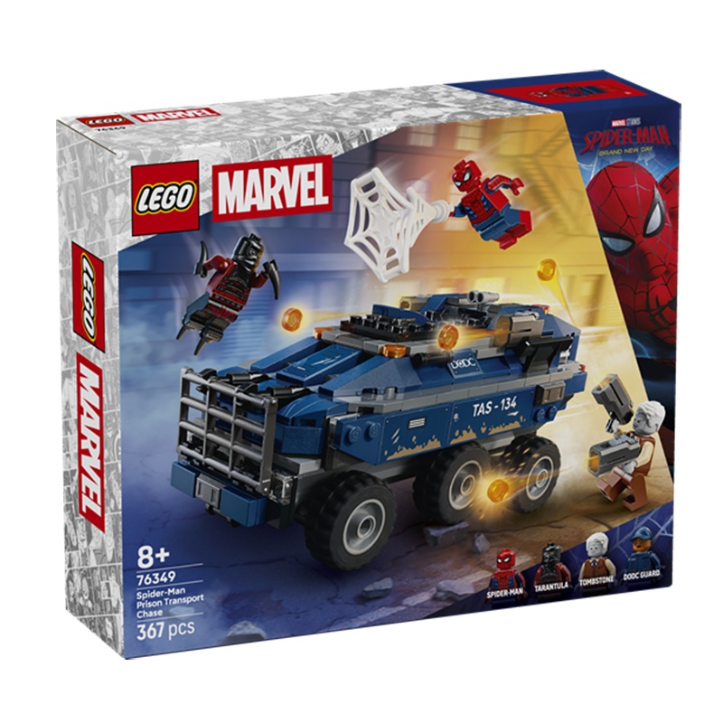 Lego Marvel 76349 - Spider-Man Persecución del Furgón Penitenciario