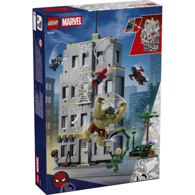 Lego Marvel 76350 - Spider-Man vs. Hulk: Choque Épico - Imagen 1