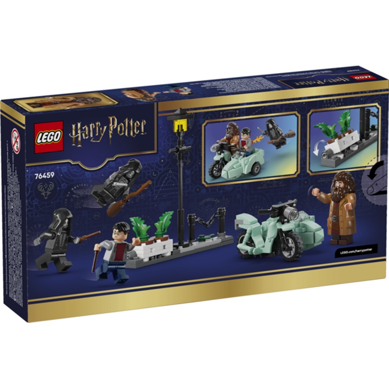 Lego Harry Potter 76459 - Hagrid e Harry: Fuga de Privet Drive - Imagem 1