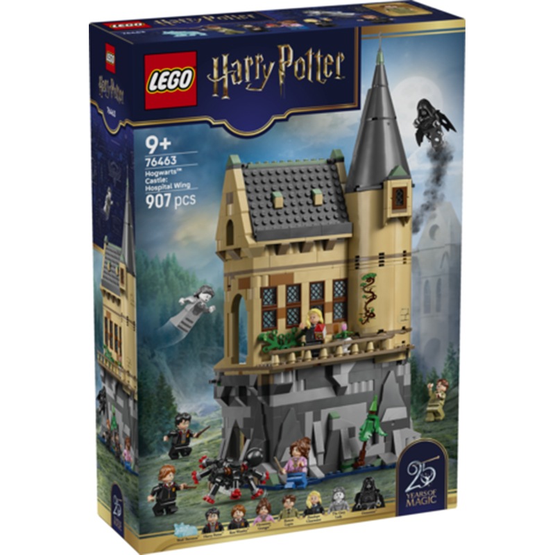 Lego Harry Potter 76463 - Castillo de Hogwarts: Ala de Enfermería