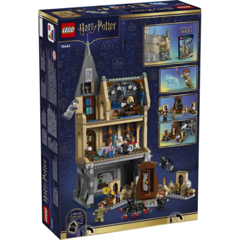 Lego Harry Potter 76463 - Castelo de Hogwarts: Ala de Enfermaria - Imagem 1