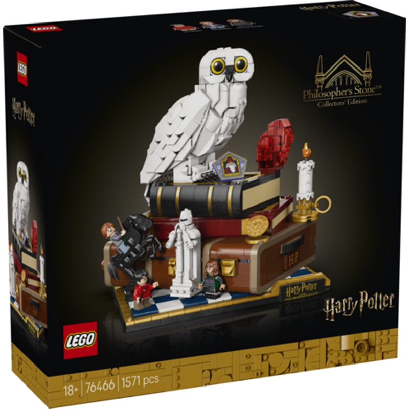 Lego Harry Potter 76466 - Piedra Filosofal: Edición para Coleccionistas